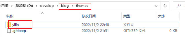 image-20221122224909378