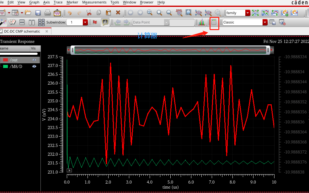 image-20221125213056788