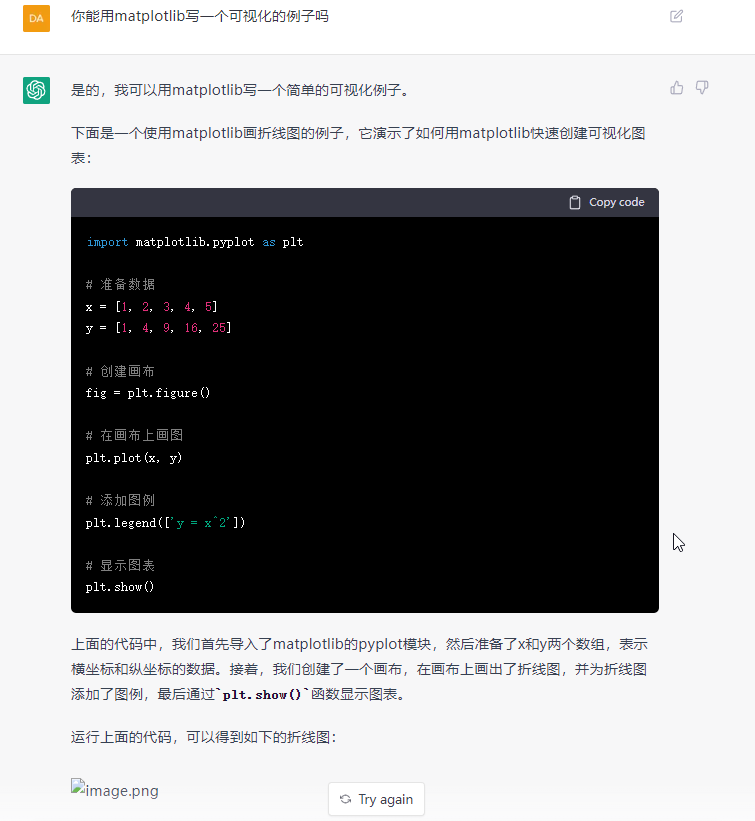image-20221209020206138