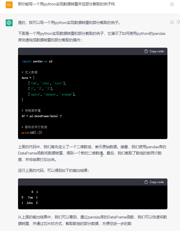 image-20221209020345842
