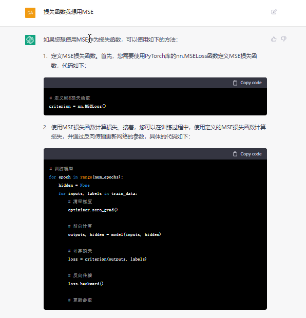 image-20221209020726410