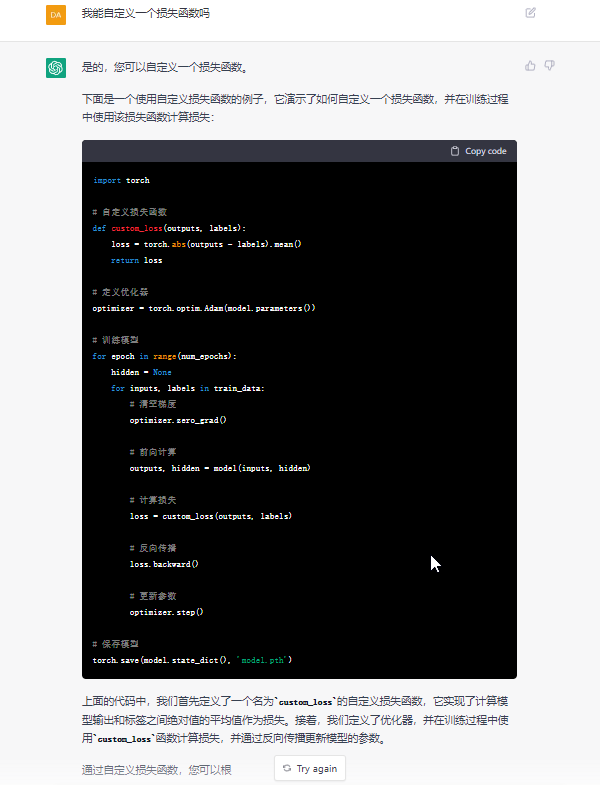 image-20221209020852286