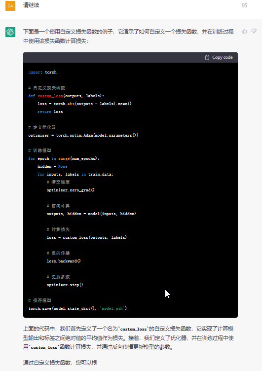 image-20221209020941208