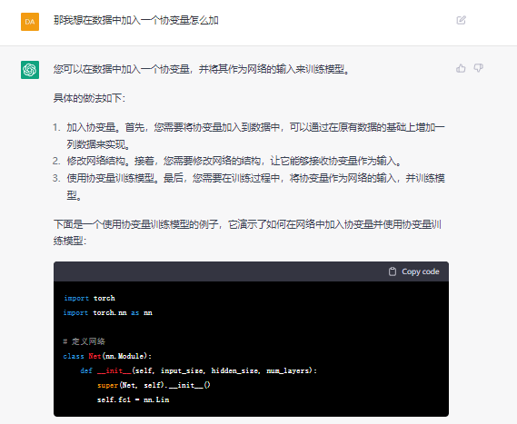 image-20221209021131138