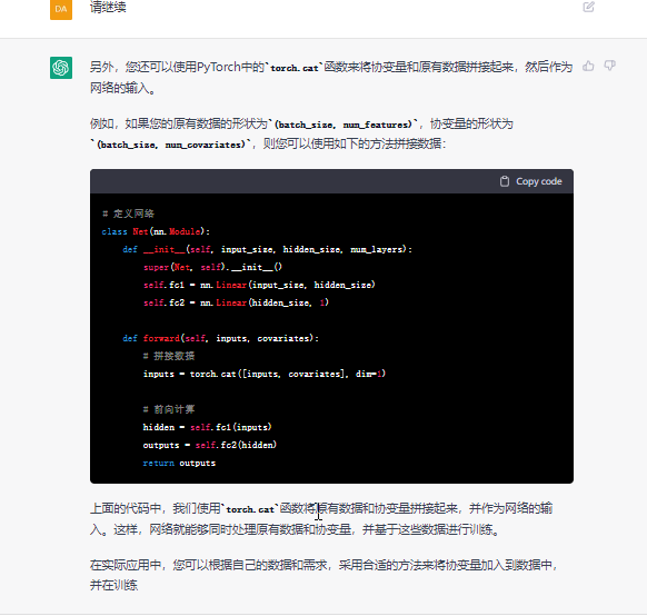 image-20221209021149585