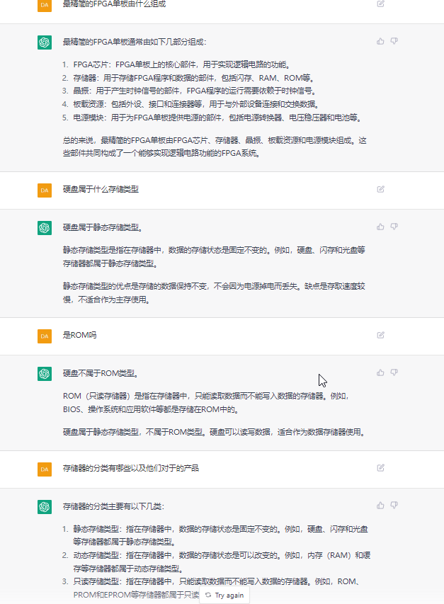 image-20221209021557959