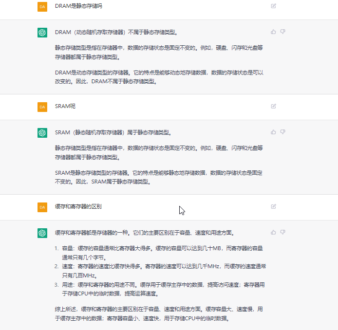 image-20221209021619119