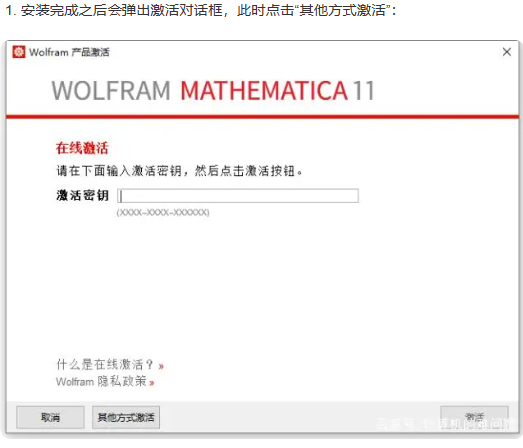 image-20230207004112913