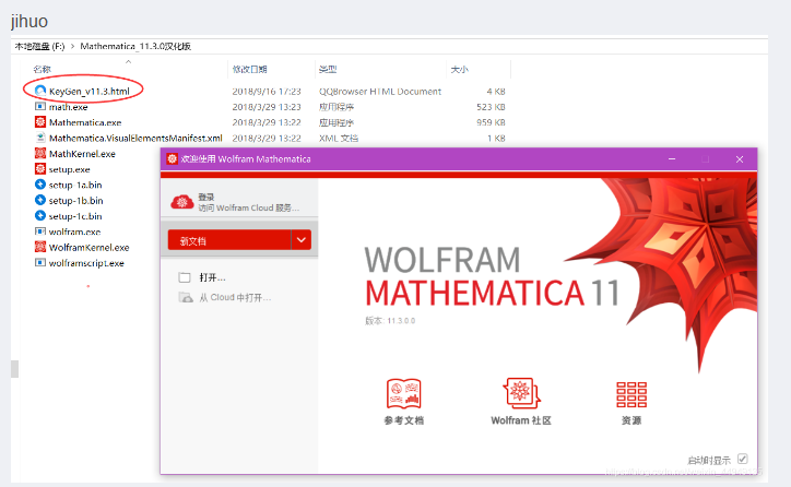 image-20230207004323477