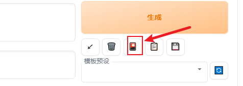 image-20230305011037852