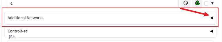 image-20230305011244834