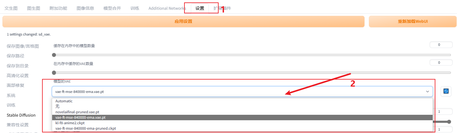 image-20230305011747081