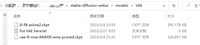 image-20230305011937129